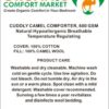 washable-camel-wool-comforter